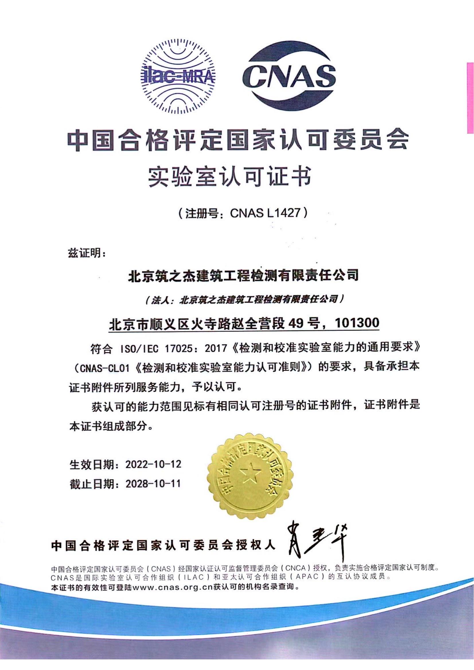 寂寞的少妇的诱惑