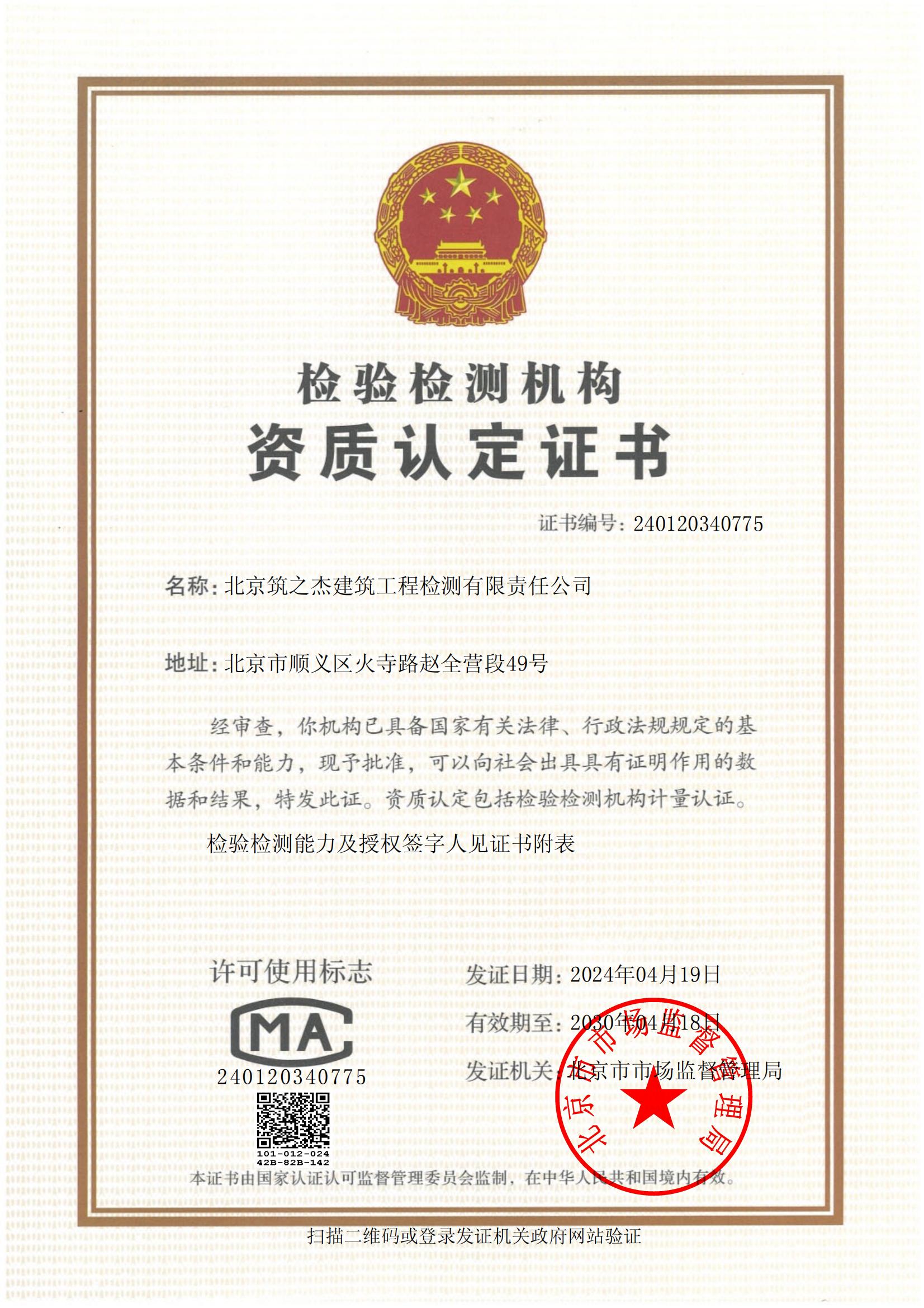 寂寞的少妇的诱惑