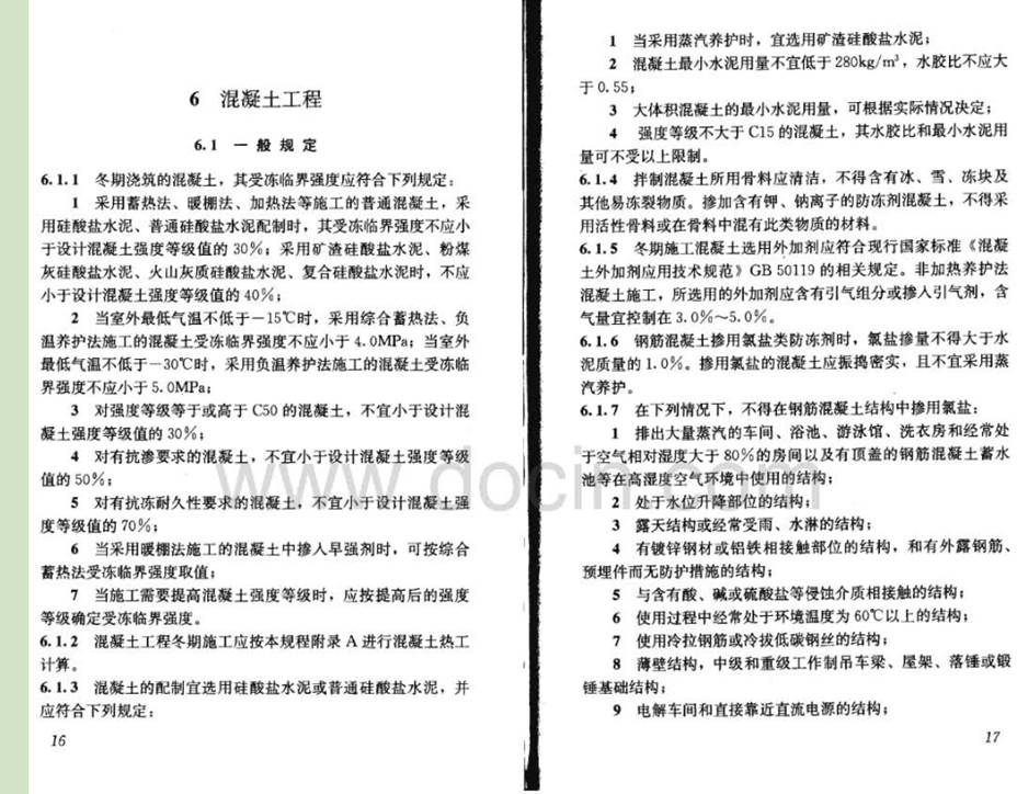 寂寞的少妇的诱惑