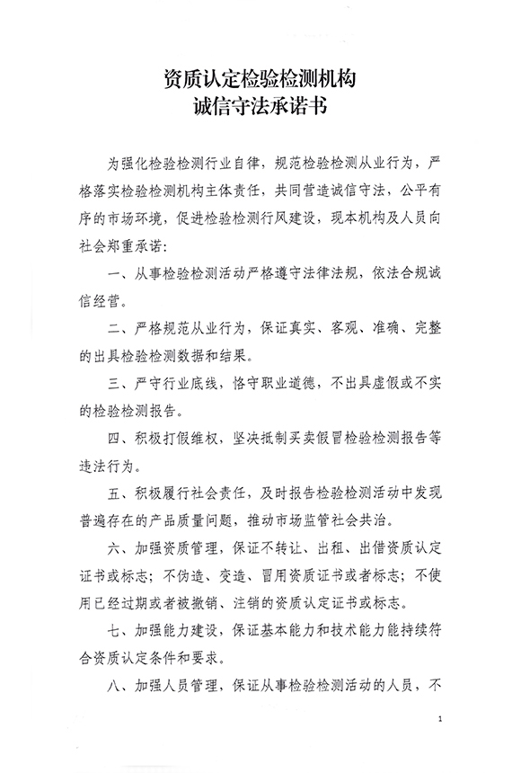 寂寞的少妇的诱惑