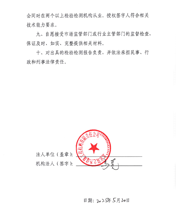 寂寞的少妇的诱惑